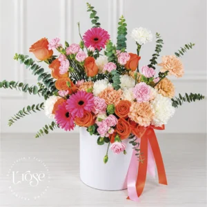 #582 Arreglo Floral